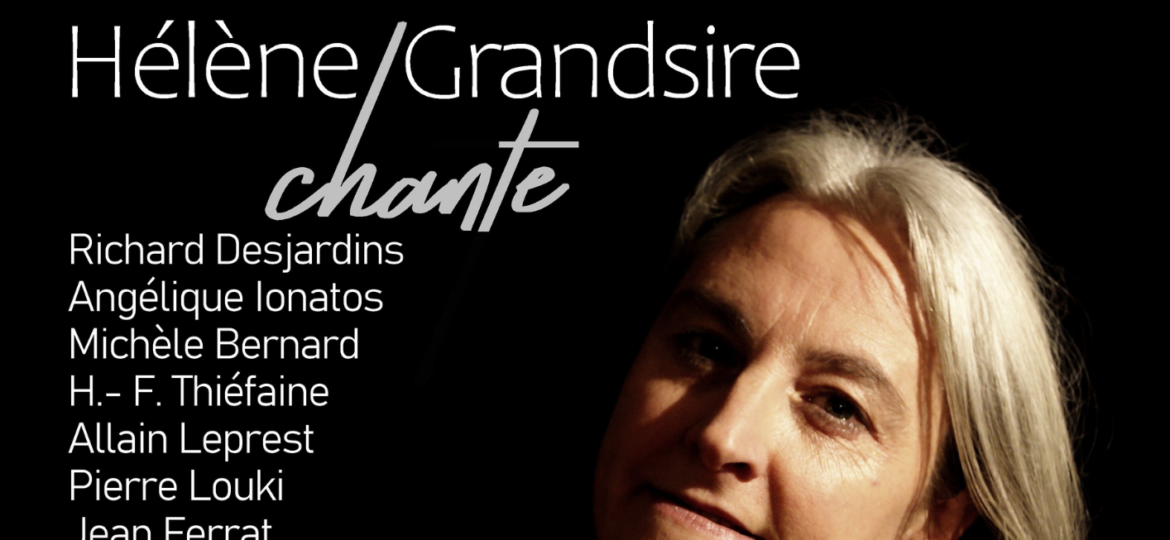 RC04-Hélène Gradsire chante...