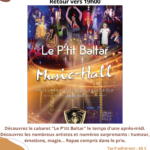 Cabaret "Le P'tit Baltar"
