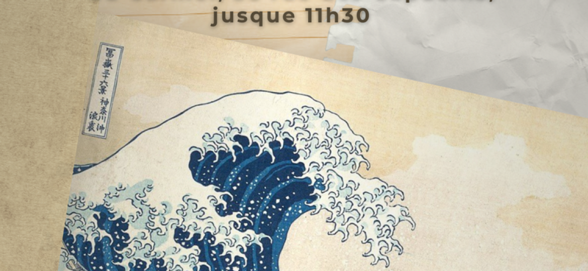 07-Exposition commentée Estampes du XXème siècle